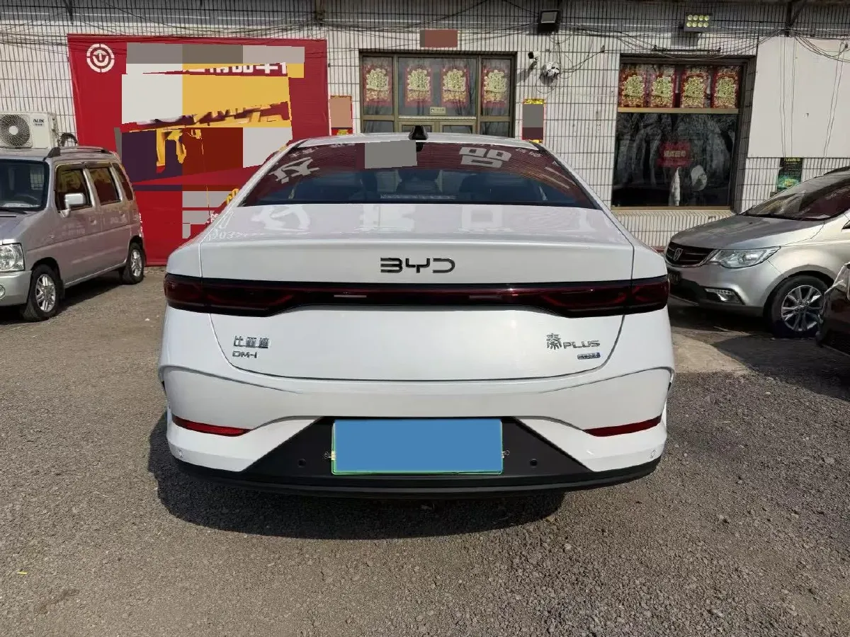 2025 BYD Qin Plus 1.5L 101HP L4 E-CVT PHEV 15.8KWH,autocango,china used car exporter,china ev exporter,chinese used car exporter,chinese used ev exporter