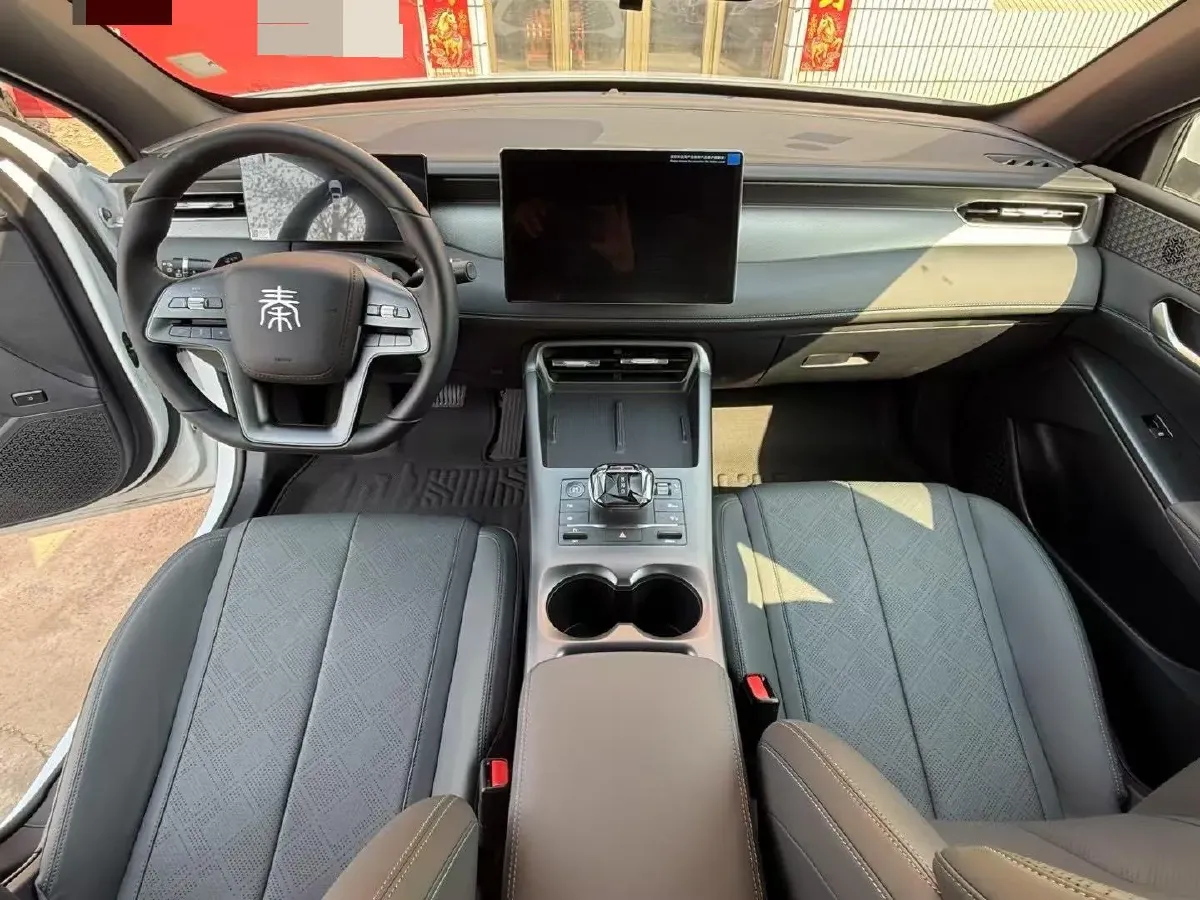 2025 BYD Qin Plus 1.5L 101HP L4 E-CVT PHEV 15.8KWH,autocango,china used car exporter,china ev exporter,chinese used car exporter,chinese used ev exporter