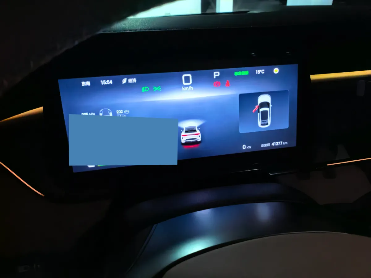 2024 BYD SongL EV BEV 87.04KWH,autocango,china used car exporter,china ev exporter,chinese used car exporter,chinese used ev exporter