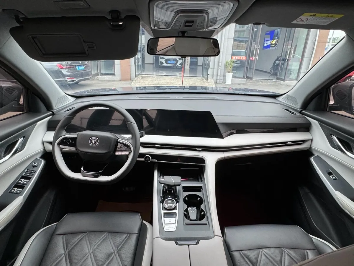 2023 ChangAn CS75 Plus 1.5T 188HP L4 8AT,autocango,china used car exporter,china ev exporter,chinese used car exporter,chinese used ev exporter