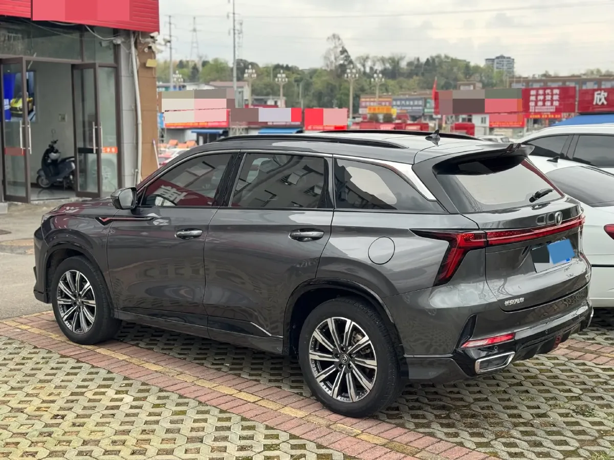 2023 ChangAn CS75 Plus 1.5T 188HP L4 8AT,autocango,china used car exporter,china ev exporter,chinese used car exporter,chinese used ev exporter