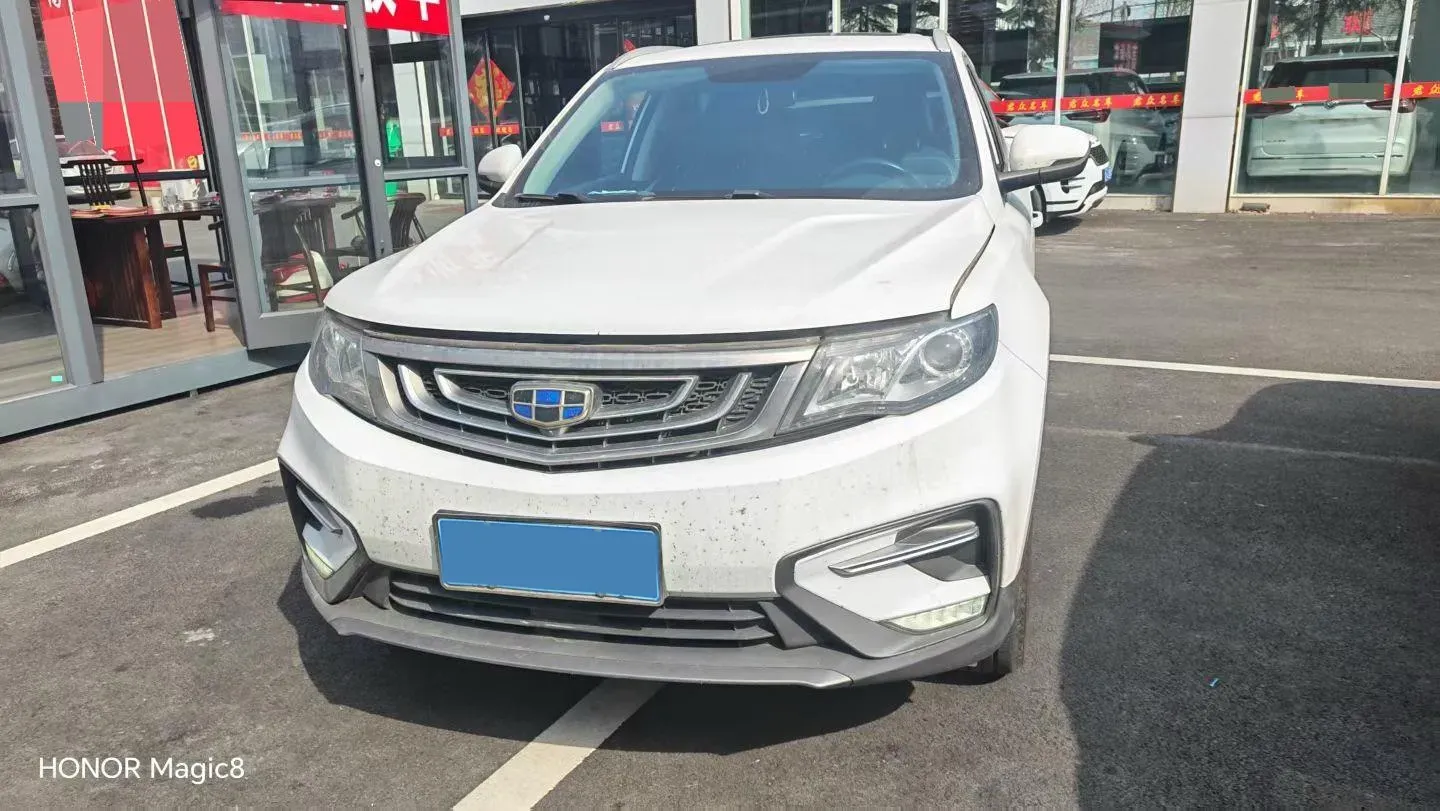 2018 Geely Azkarra 1.8T 184HP L4 6AT,autocango,china used car exporter,china ev exporter,chinese used car exporter,chinese used ev exporter