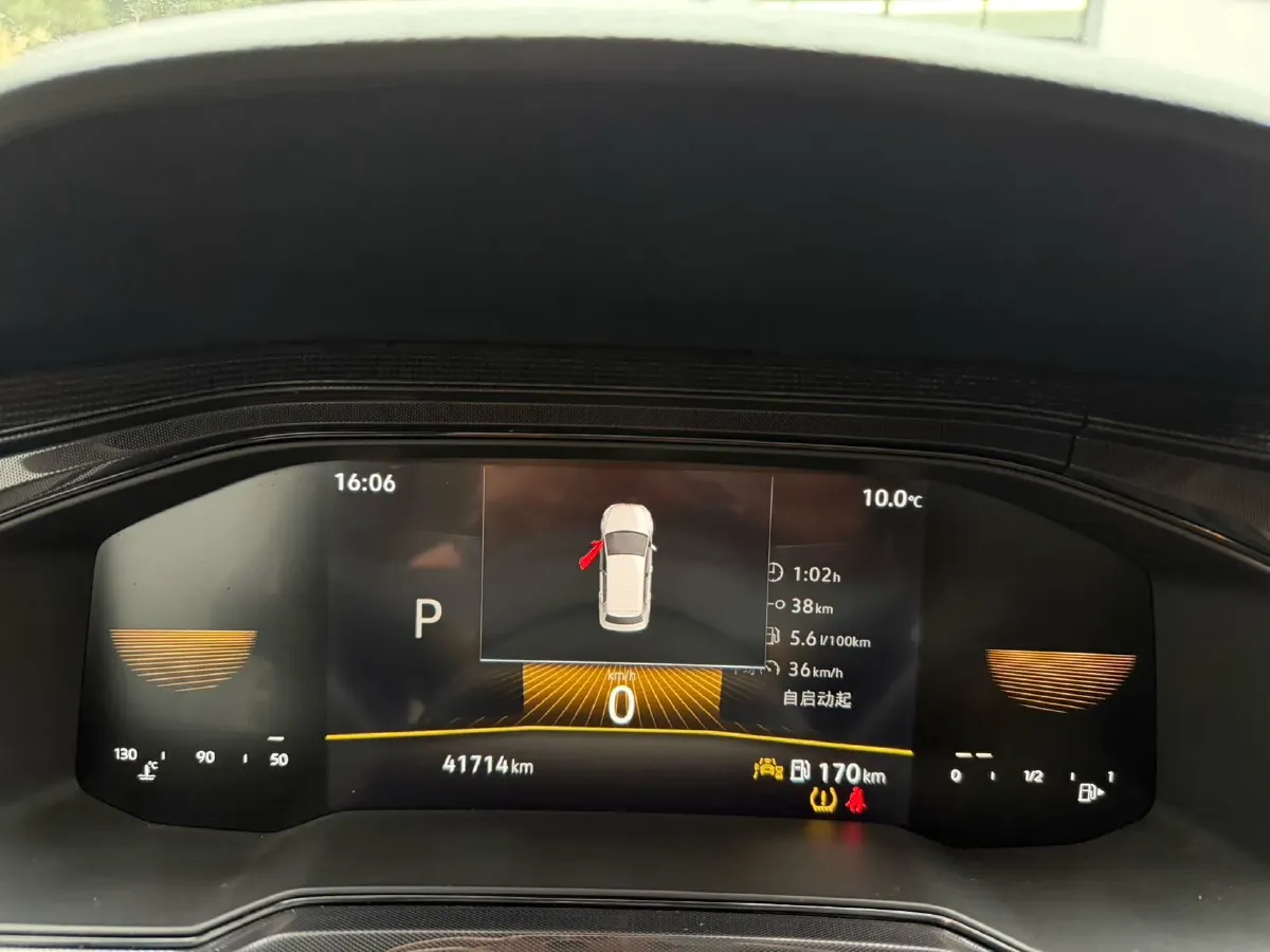 2023 Volkswagen Lavida 1.5L 110HP L4 6AT,autocango,china used car exporter,china ev exporter,chinese used car exporter,chinese used ev exporter