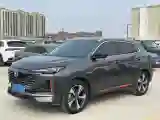 2022 ChangAn Oshan X7 Plus 1.5T 188HP L4 7DCT