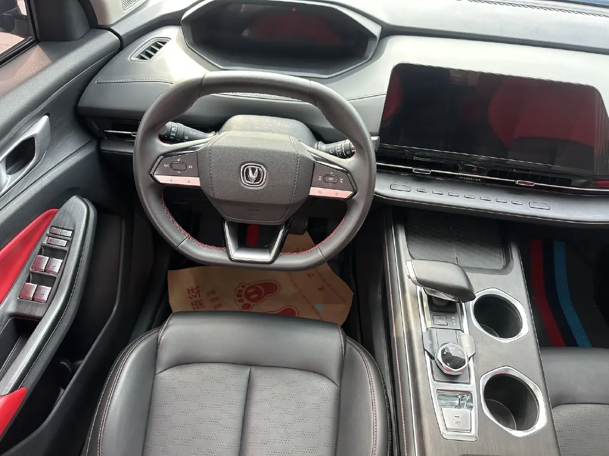 2022 ChangAn Oshan X7 Plus 1.5T 188HP L4 7DCT,autocango,china used car exporter,china ev exporter,chinese used car exporter,chinese used ev exporter