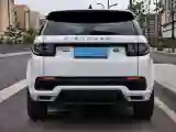2020 Land Rover Discovery Sport 2.0T 249HP L4 9AT