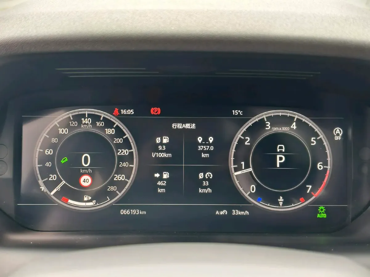 2020 Land Rover Discovery Sport 2.0T 249HP L4 9AT,autocango,china used car exporter,china ev exporter,chinese used car exporter,chinese used ev exporter