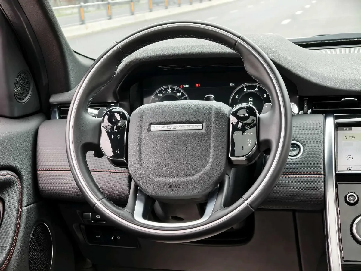 2020 Land Rover Discovery Sport 2.0T 249HP L4 9AT,autocango,china used car exporter,china ev exporter,chinese used car exporter,chinese used ev exporter