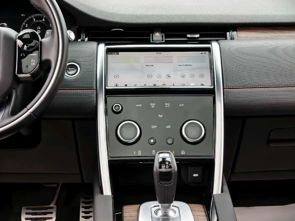 2020 Land Rover Discovery Sport 2.0T 249HP L4 9AT,autocango,china used car exporter,china ev exporter,chinese used car exporter,chinese used ev exporter