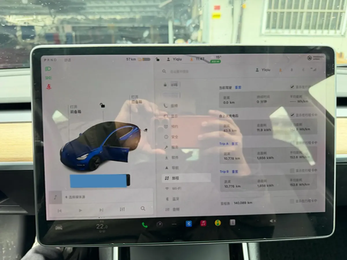 2020 Tesla Model 3 BEV 52KWH,autocango,china used car exporter,china ev exporter,chinese used car exporter,chinese used ev exporter
