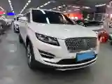 2019 Lincoln MKC 2.0T 203HP L4 6AT