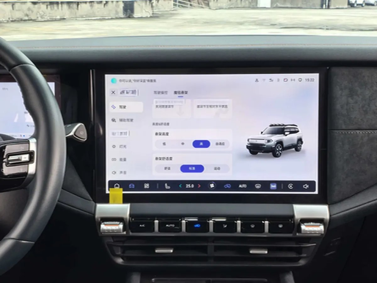 2024 Deepal G318 REEV 150HP REEV 35.07KWH,autocango,china used car exporter,china ev exporter,chinese used car exporter,chinese used ev exporter