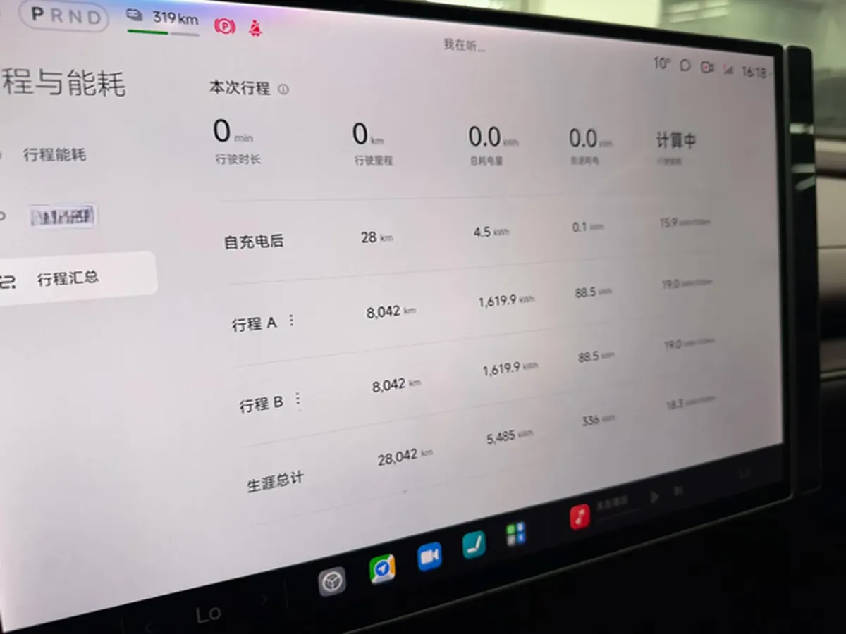 2024 MI SU7 BEV 101KWH,autocango,china used car exporter,china ev exporter,chinese used car exporter,chinese used ev exporter