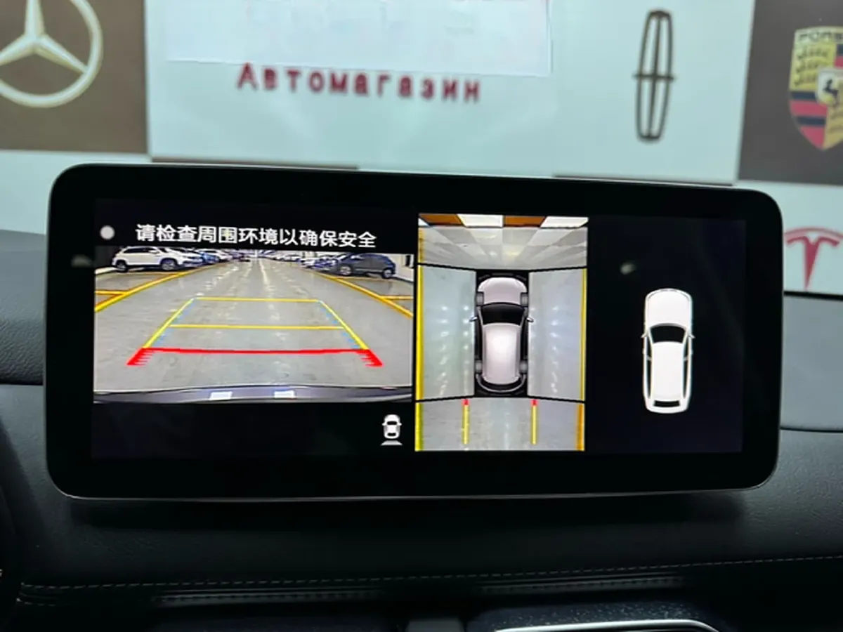 2022 MAXUS XinTu V90 2.0T 150HP L4 6AT,autocango,china used car exporter,china ev exporter,chinese used car exporter,chinese used ev exporter