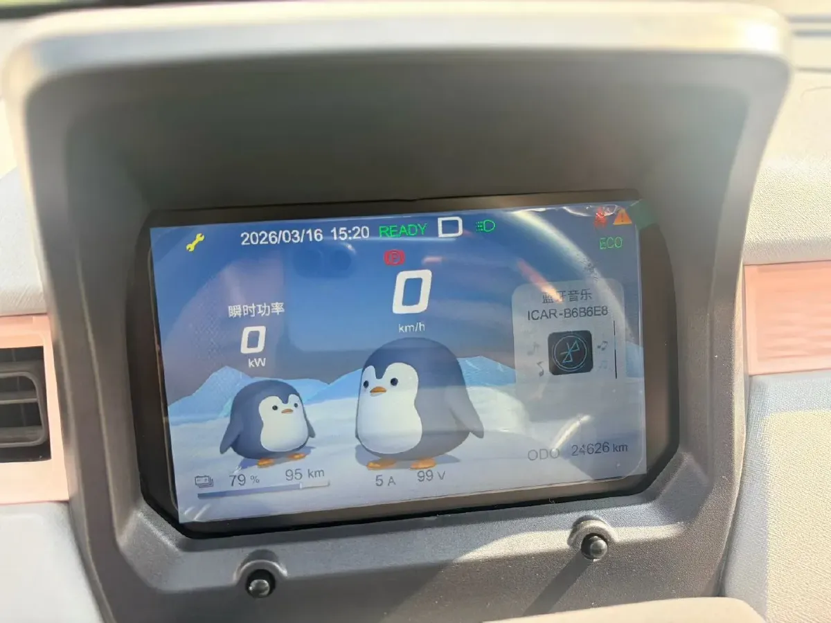 2022 Chery QQ Ice Cream BEV 9.6KWH,autocango,china used car exporter,china ev exporter,chinese used car exporter,chinese used ev exporter