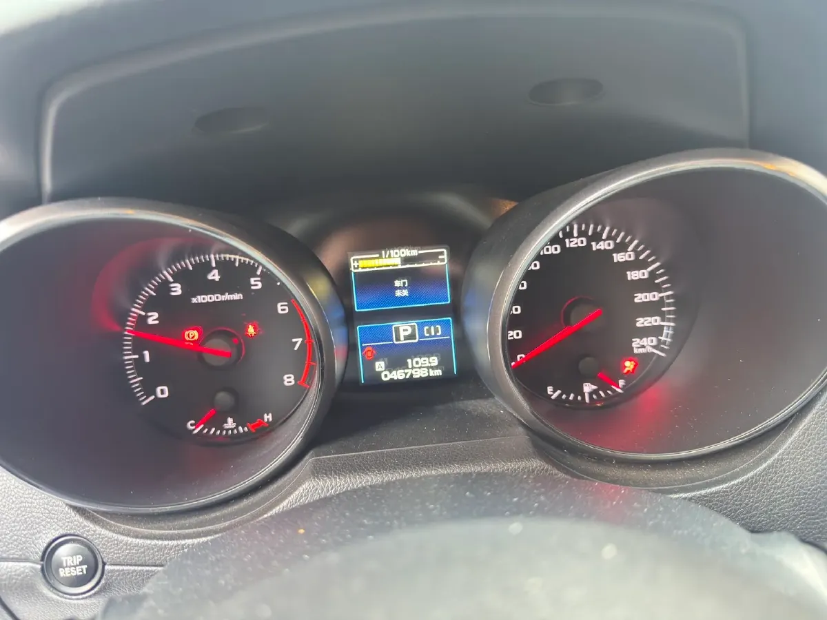 2020 Subaru Legacy 2.5L 171HP H4 CVT,autocango,china used car exporter,china ev exporter,chinese used car exporter,chinese used ev exporter