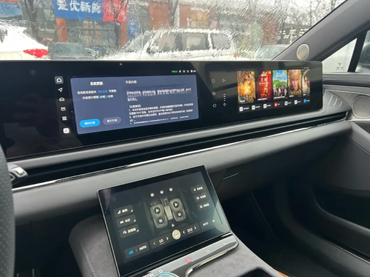 2024 Voyah ZhuiGuang 1.5T 136HP L4 PHEV 43KWH,autocango,china used car exporter,china ev exporter,chinese used car exporter,chinese used ev exporter