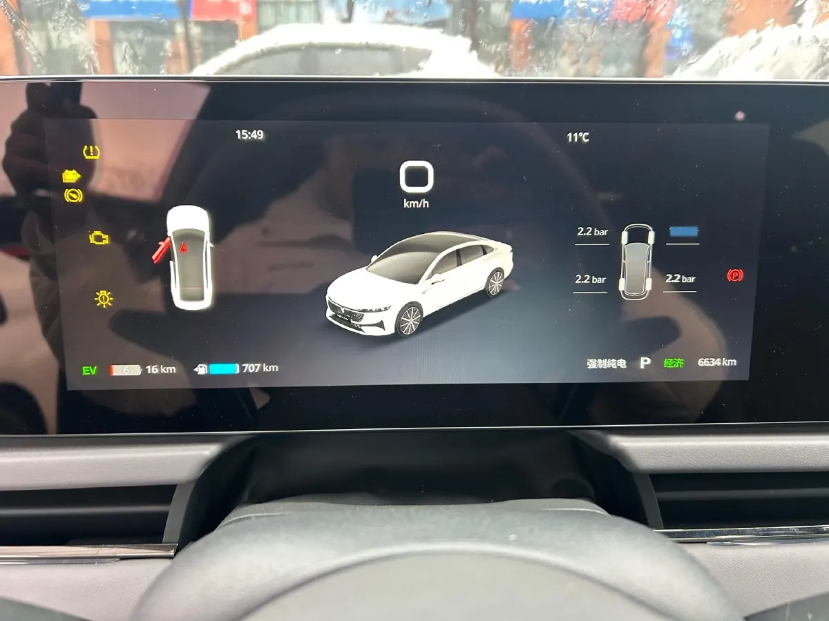 2024 Voyah ZhuiGuang 1.5T 136HP L4 PHEV 43KWH,autocango,china used car exporter,china ev exporter,chinese used car exporter,chinese used ev exporter