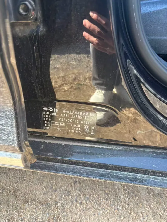 2020 Volkswagen Magotan 2.0T 186HP L4 7DCT,autocango,china used car exporter,china ev exporter,chinese used car exporter,chinese used ev exporter