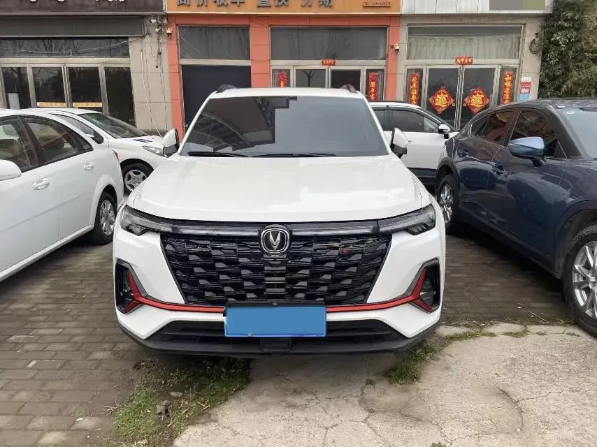 2023 ChangAn CS35 Plus 1.4T 160HP L4 7DCT,autocango,china used car exporter,china ev exporter,chinese used car exporter,chinese used ev exporter