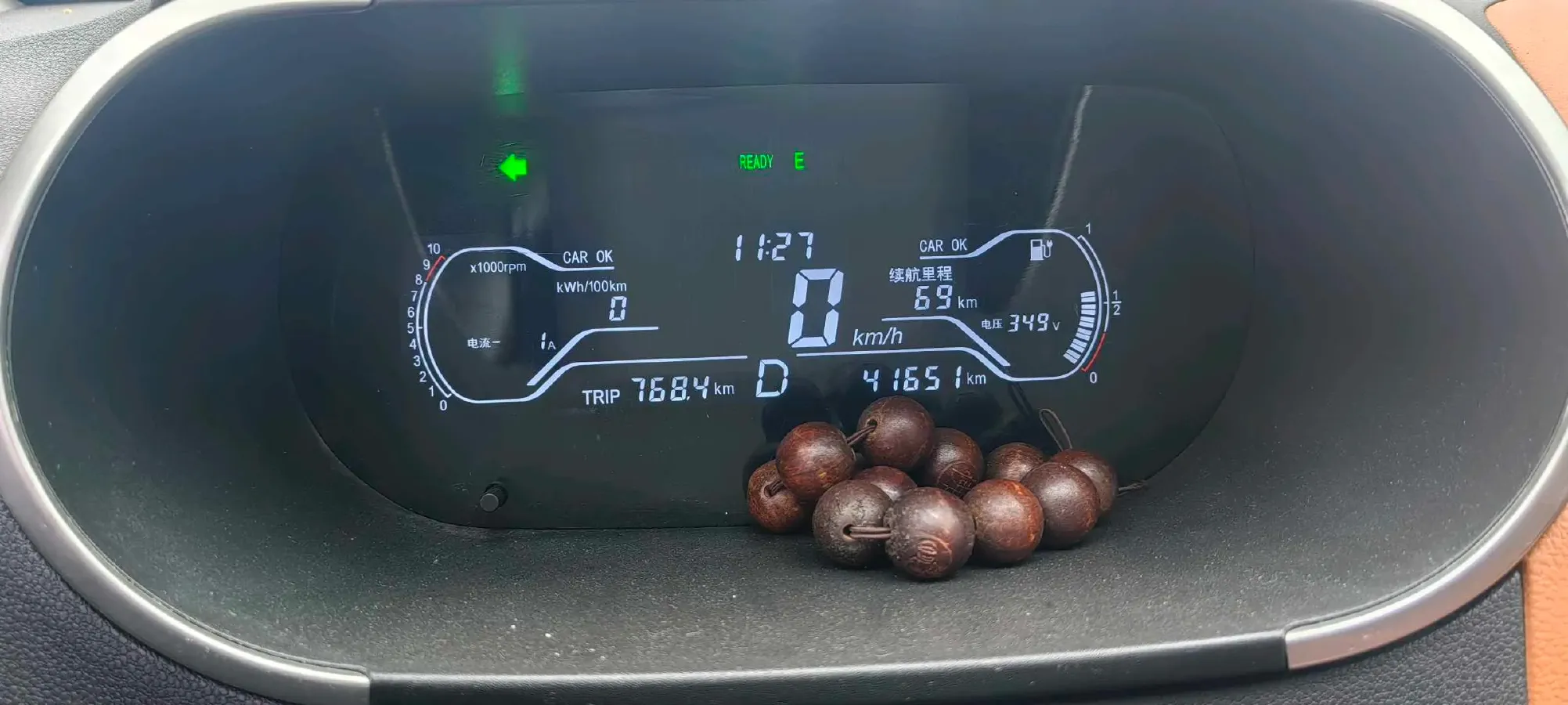 2018 Chery Little Ant BEV 18.2KWH,autocango,china used car exporter,china ev exporter,chinese used car exporter,chinese used ev exporter