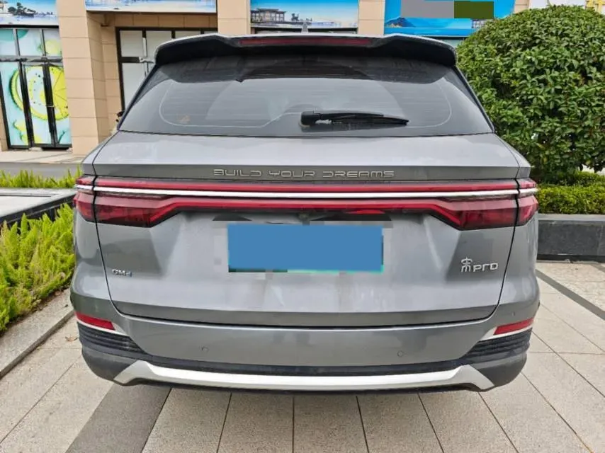 2022 Geely JiaJi 1.5T 177HP L3 7DCT PHEV 15.5KWH,autocango,china used car exporter,china ev exporter,chinese used car exporter,chinese used ev exporter