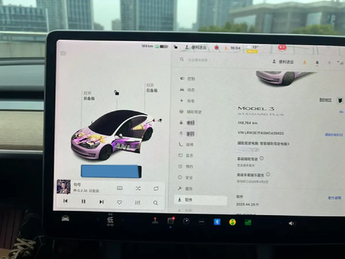 2021 Tesla Model 3 BEV 55KWH,autocango,china used car exporter,china ev exporter,chinese used car exporter,chinese used ev exporter