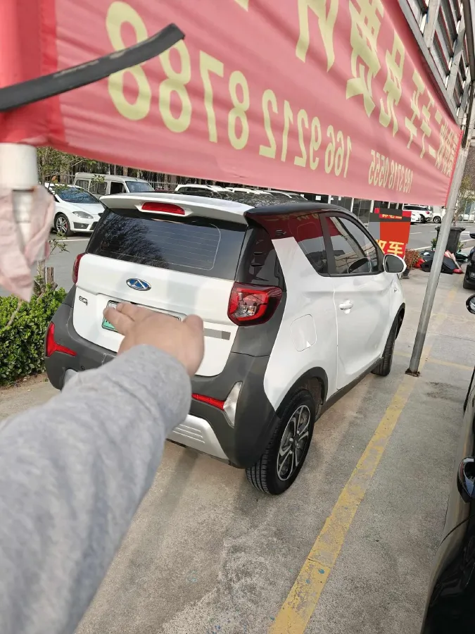2021 Chery Little Ant BEV 30.6KWH,autocango,china used car exporter,china ev exporter,chinese used car exporter,chinese used ev exporter
