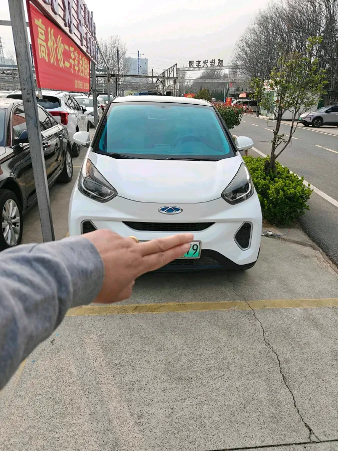 2021 Chery Little Ant BEV 30.6KWH,autocango,china used car exporter,china ev exporter,chinese used car exporter,chinese used ev exporter