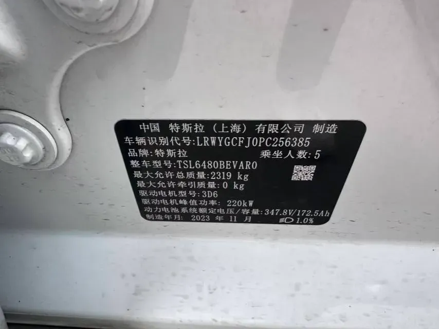 2023 Honda Breeze 2.0L 150HP L4 E-CVT Hybrid,autocango,china used car exporter,china ev exporter,chinese used car exporter,chinese used ev exporter