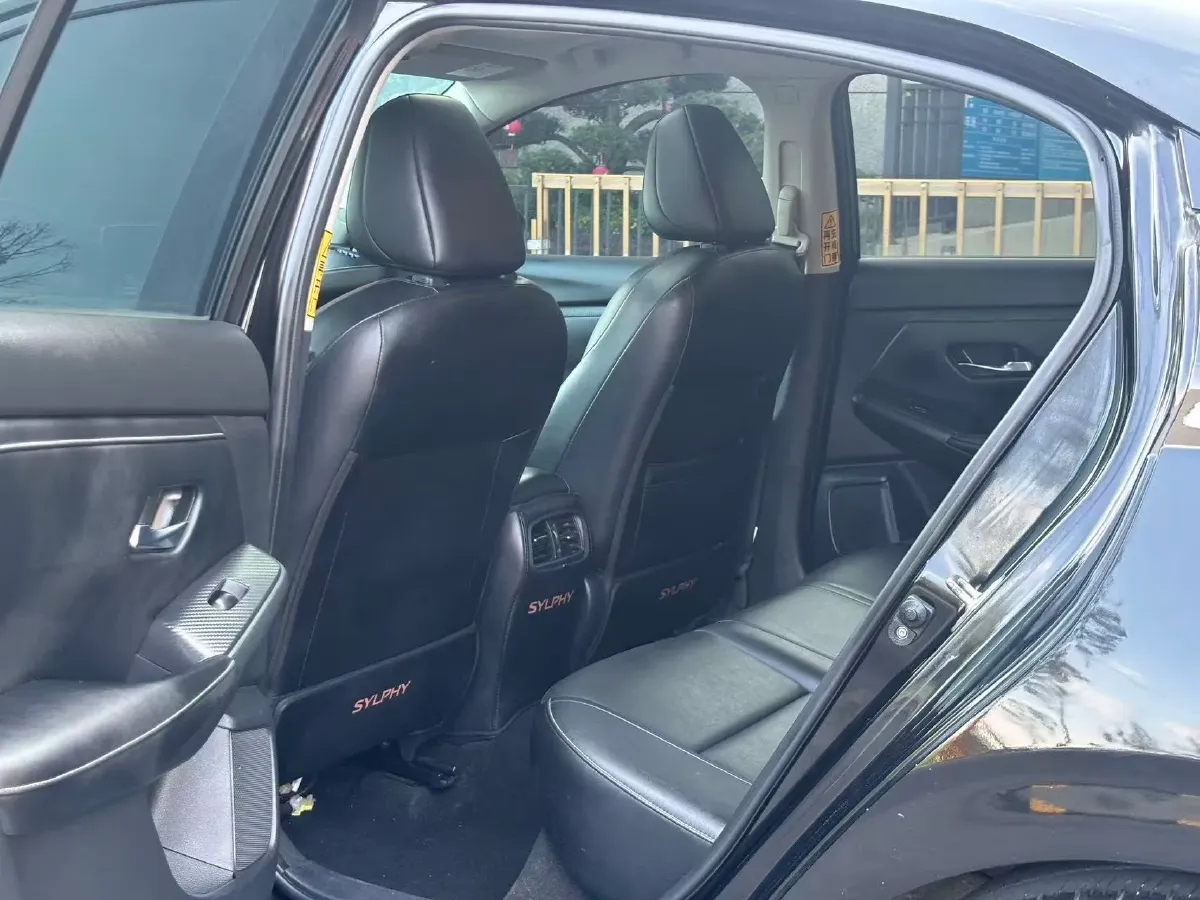 2020 Nissan Sylphy 1.6L 135HP L4 CVT,autocango,china used car exporter,china ev exporter,chinese used car exporter,chinese used ev exporter