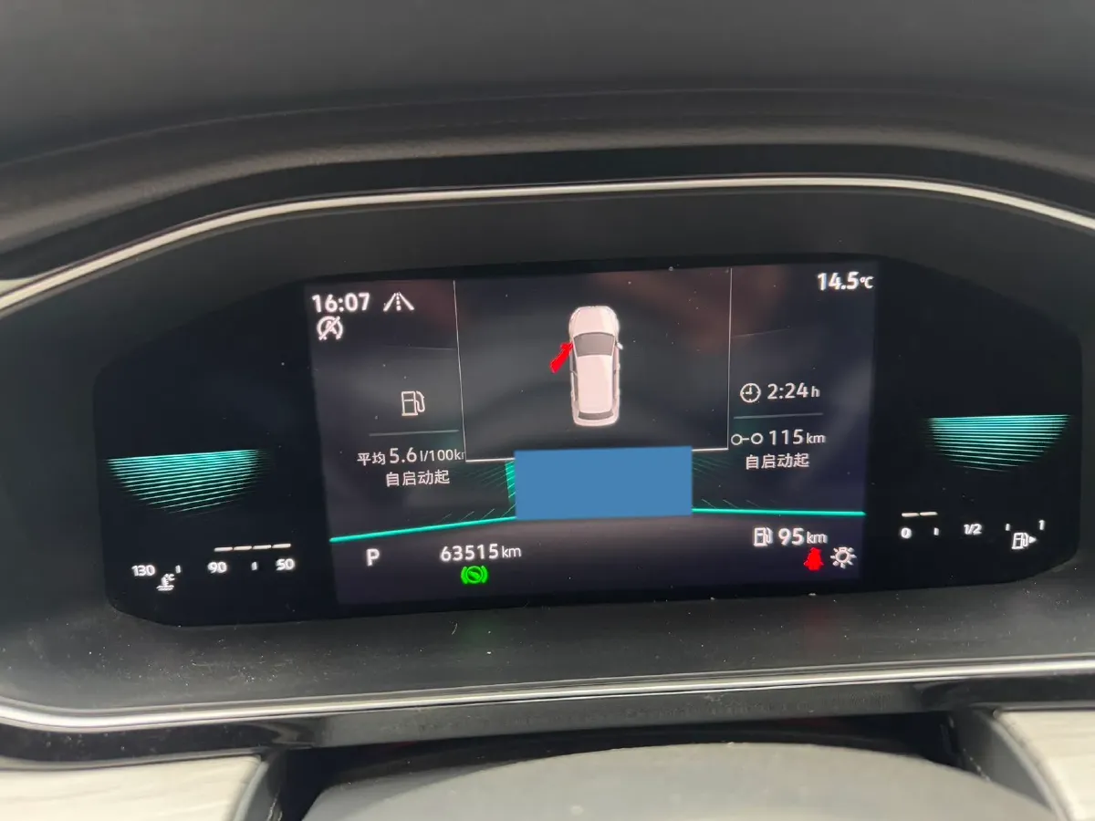 2023 Volkswagen Sagitar 1.4T 150HP L4 7DCT,autocango,china used car exporter,china ev exporter,chinese used car exporter,chinese used ev exporter