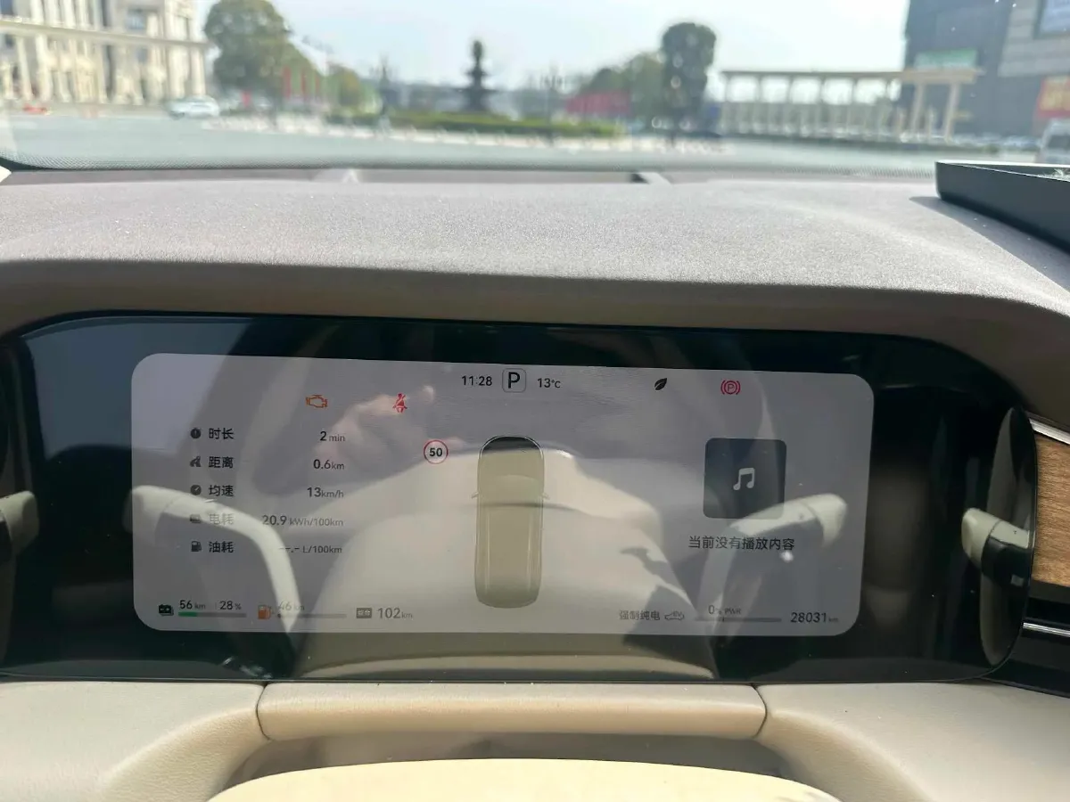 2024 AITO AITO M7 1.5T 152HP L4 REEV 40KWH,autocango,china used car exporter,china ev exporter,chinese used car exporter,chinese used ev exporter