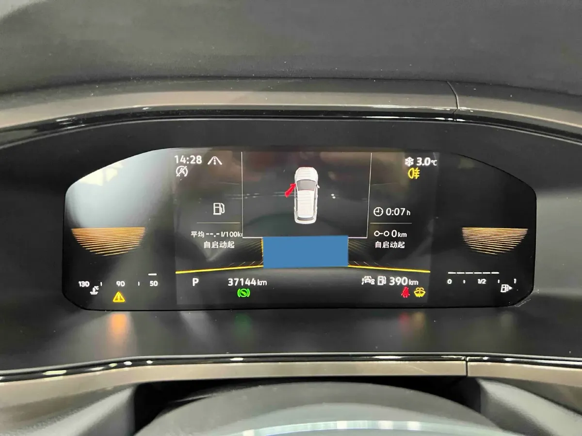 2022 Volkswagen Tharu 1.4T 150HP L4 7DCT,autocango,china used car exporter,china ev exporter,chinese used car exporter,chinese used ev exporter