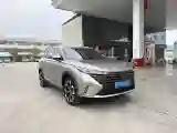 2023 Roewe RX5 1.5T 188HP L4 AMT PHEV 12.3KWH