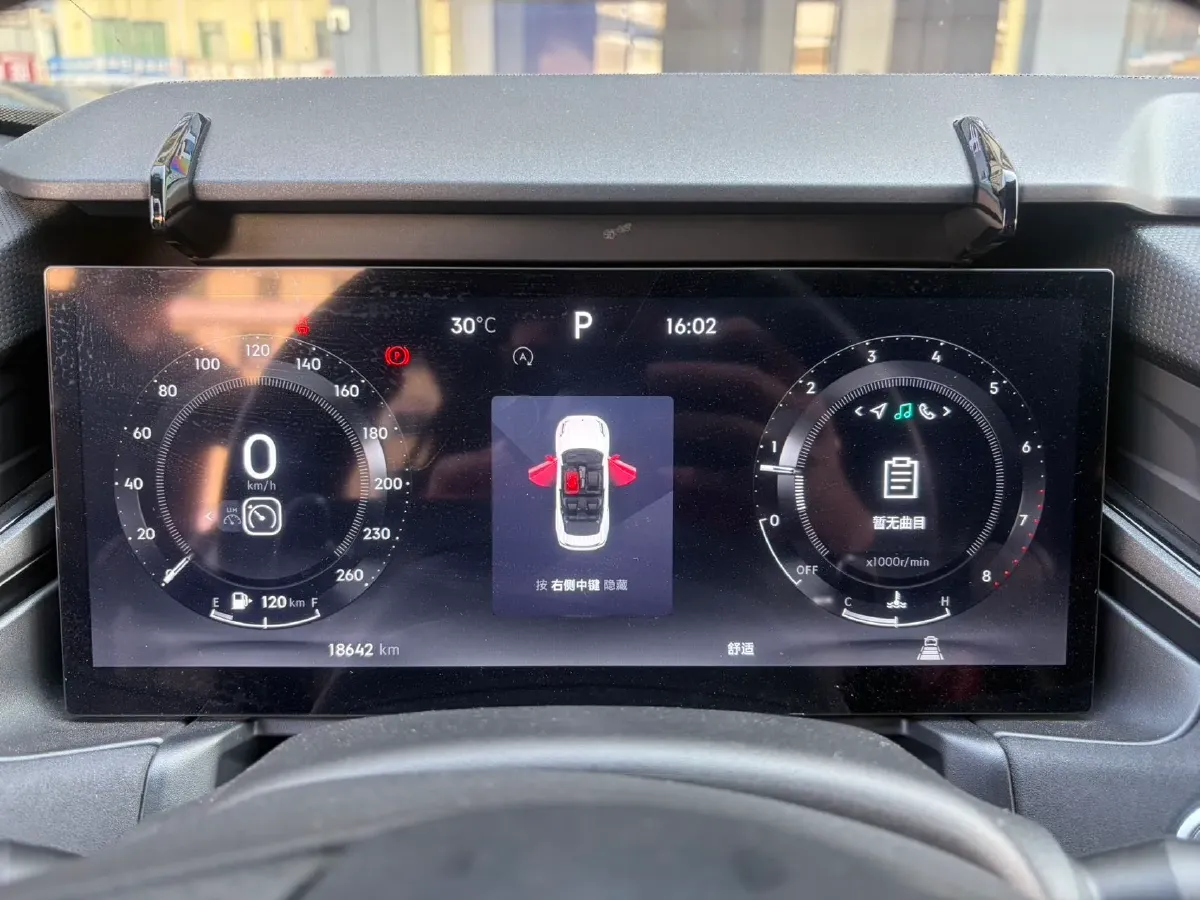 2023 Haval H5 2.0T 224HP L4 8AT,autocango,china used car exporter,china ev exporter,chinese used car exporter,chinese used ev exporter