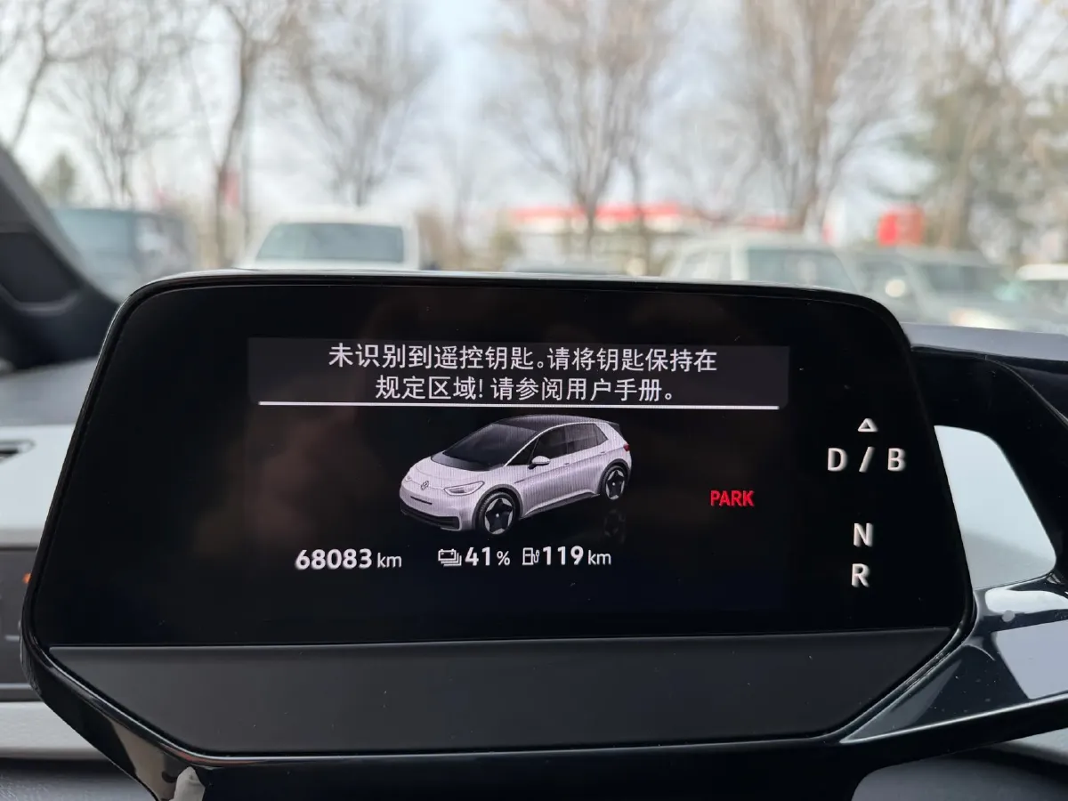 2022 Volkswagen ID.3 BEV 57.3KWH,autocango,china used car exporter,china ev exporter,chinese used car exporter,chinese used ev exporter