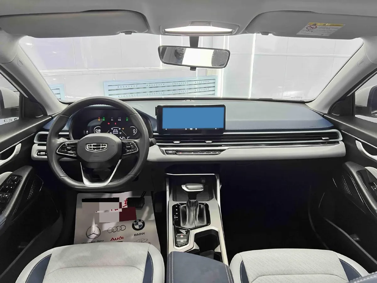 2022 Geely Emgrand 1.5L 114HP L4 CVT,autocango,china used car exporter,china ev exporter,chinese used car exporter,chinese used ev exporter