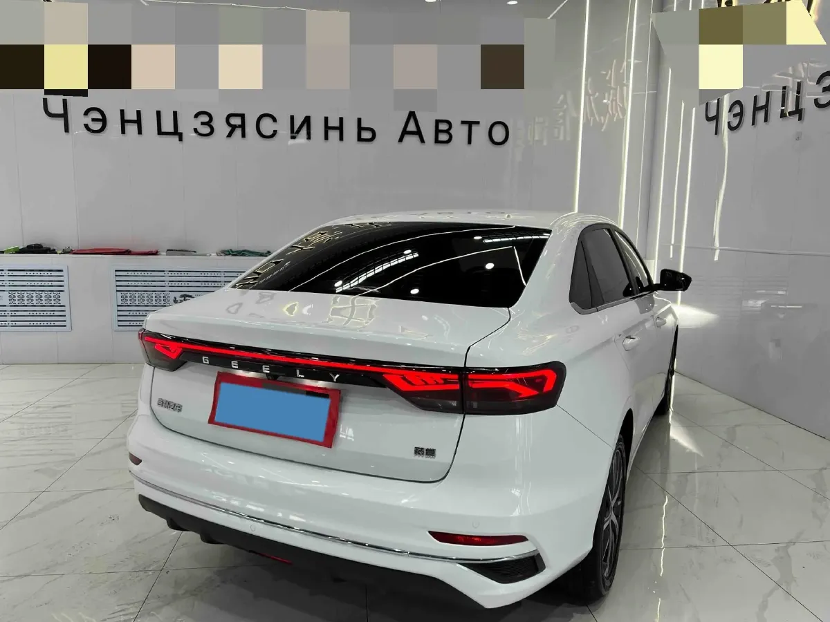 2022 Geely Emgrand 1.5L 114HP L4 CVT,autocango,china used car exporter,china ev exporter,chinese used car exporter,chinese used ev exporter