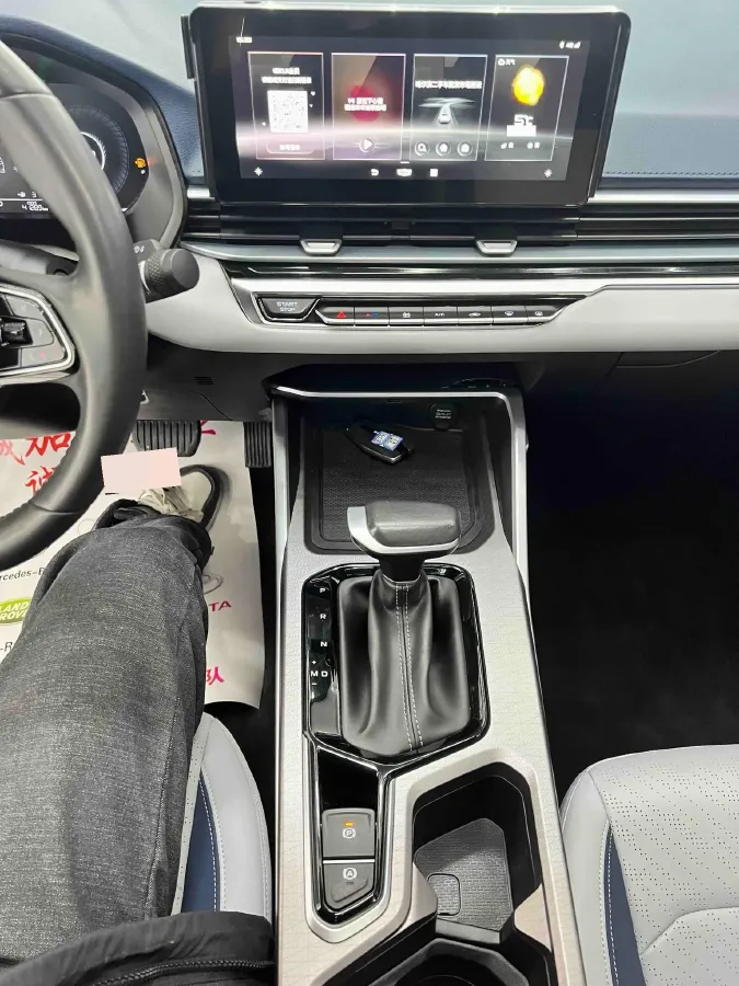 2022 Geely Emgrand 1.5L 114HP L4 CVT,autocango,china used car exporter,china ev exporter,chinese used car exporter,chinese used ev exporter