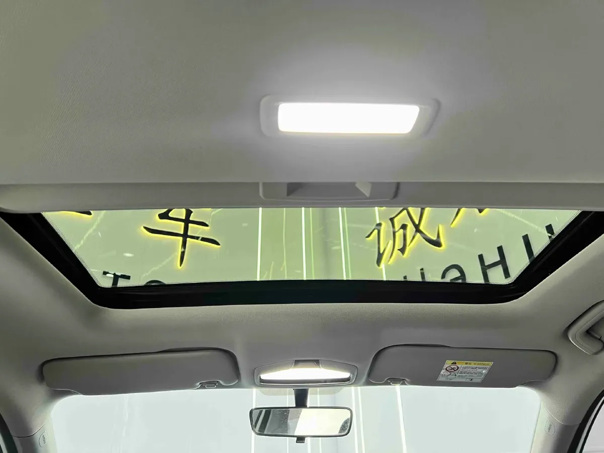 2022 Geely Emgrand 1.5L 114HP L4 CVT,autocango,china used car exporter,china ev exporter,chinese used car exporter,chinese used ev exporter