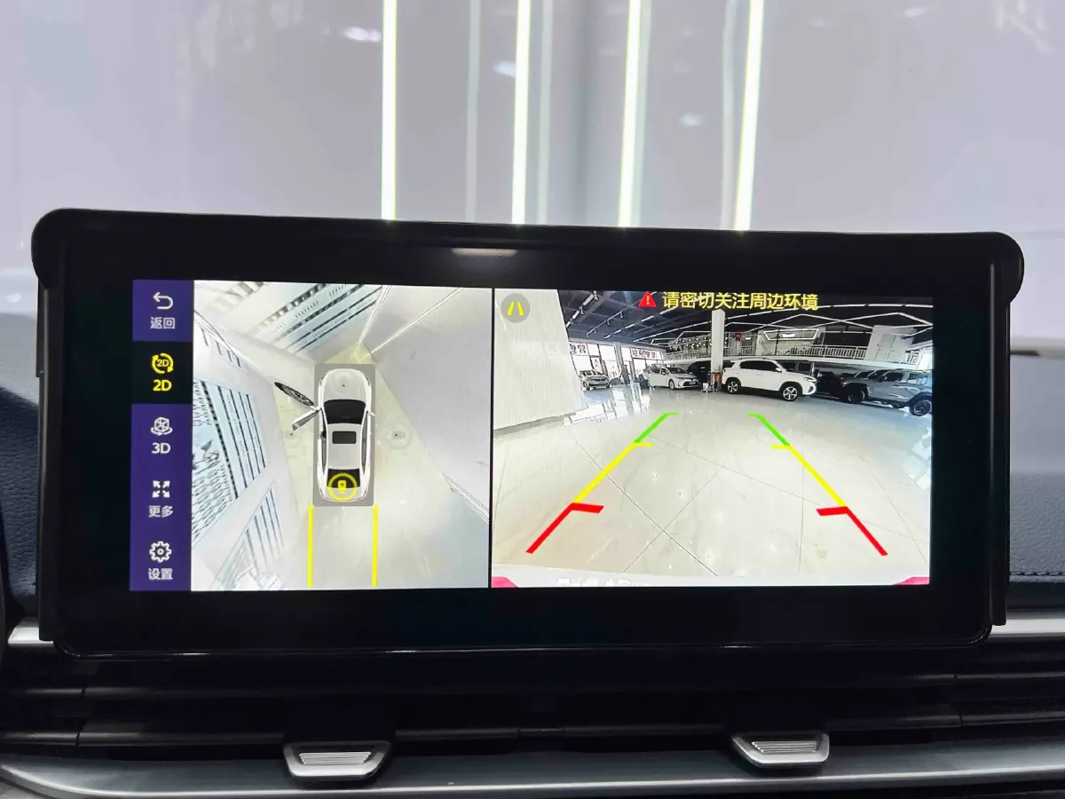 2022 Geely Emgrand 1.5L 114HP L4 CVT,autocango,china used car exporter,china ev exporter,chinese used car exporter,chinese used ev exporter