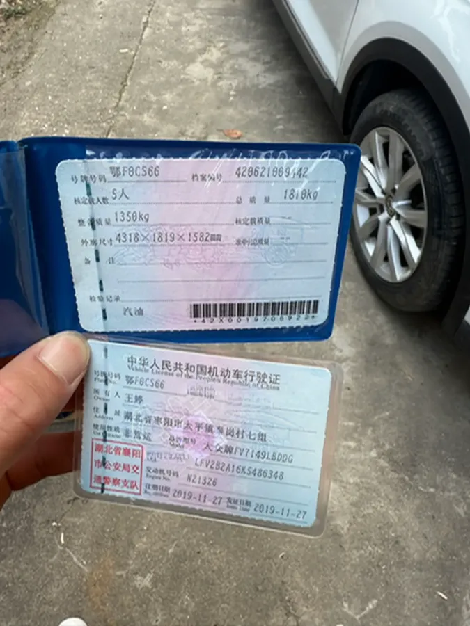 2019 Volkswagen T-Roc 1.4T 131HP L4 7DCT,autocango,china used car exporter,china ev exporter,chinese used car exporter,chinese used ev exporter