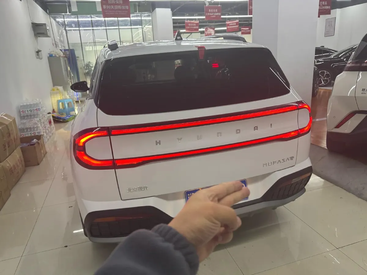 2023 Hyundai ix35 2.0L 160HP L4 6AT,autocango,china used car exporter,china ev exporter,chinese used car exporter,chinese used ev exporter