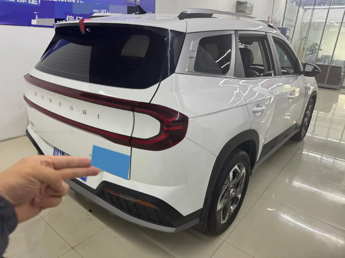 2023 Hyundai ix35 2.0L 160HP L4 6AT,autocango,china used car exporter,china ev exporter,chinese used car exporter,chinese used ev exporter