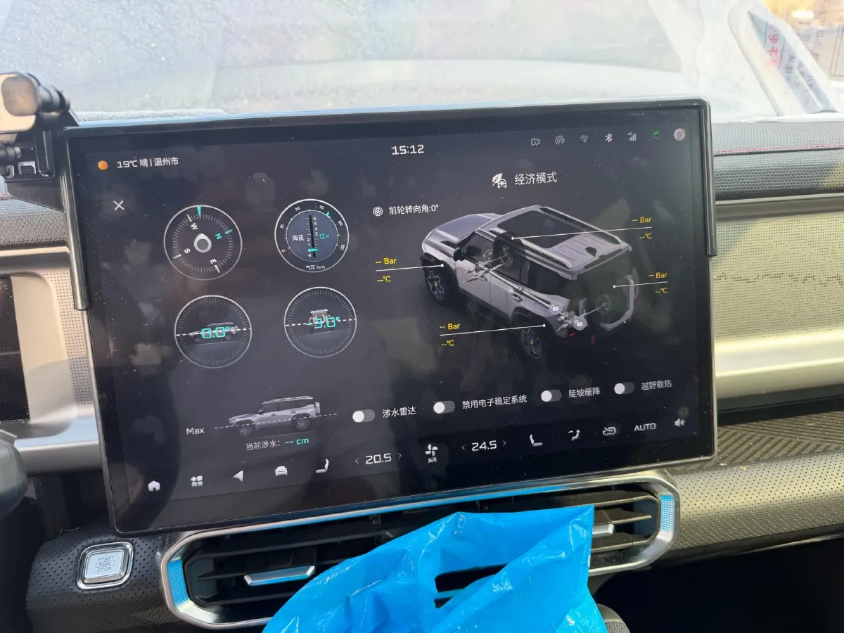 2023 Jetour Traveller 2.0T 254HP L4 7DCT,autocango,china used car exporter,china ev exporter,chinese used car exporter,chinese used ev exporter