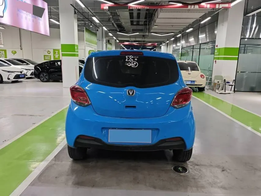 2022 ChangAn BenBen E-Star BEV 32.2KWH,autocango,china used car exporter,china ev exporter,chinese used car exporter,chinese used ev exporter