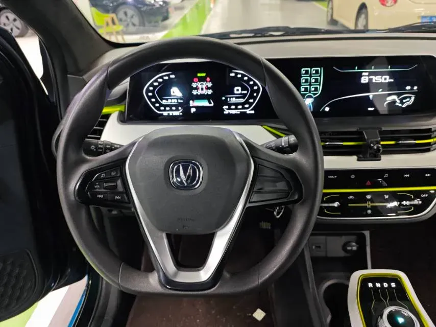 2022 ChangAn BenBen E-Star BEV 32.2KWH,autocango,china used car exporter,china ev exporter,chinese used car exporter,chinese used ev exporter