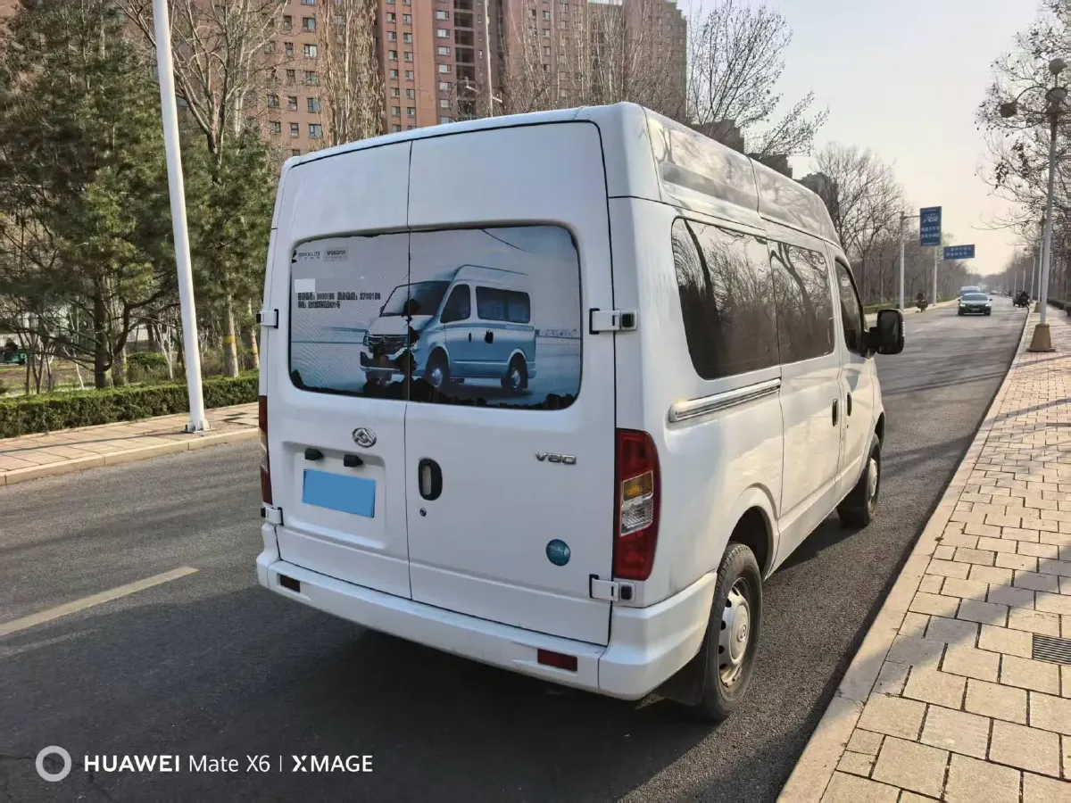 2021 MAXUS XinTu V80 2.0T 139HP L4 6MT,autocango,china used car exporter,china ev exporter,chinese used car exporter,chinese used ev exporter
