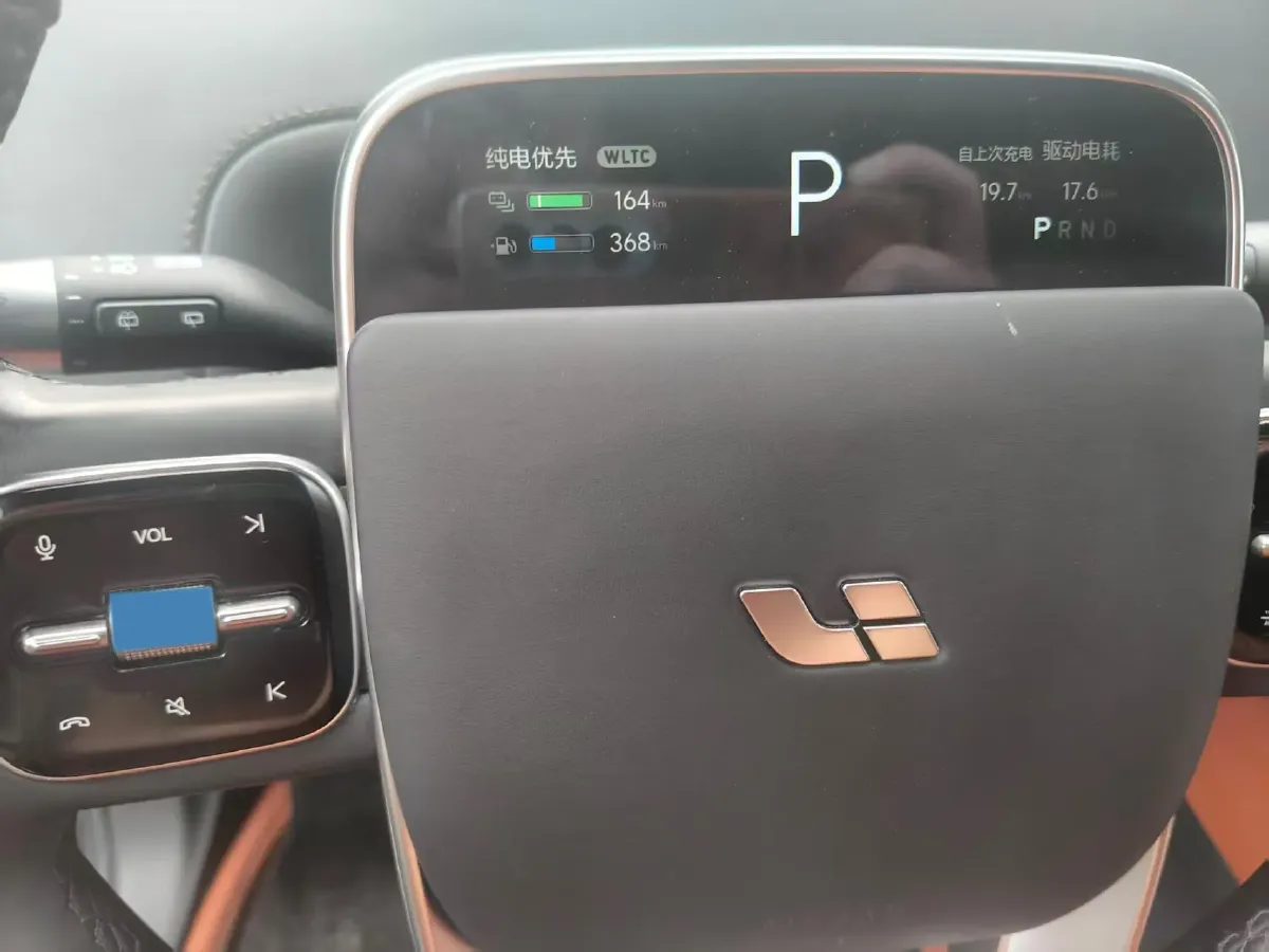 2023 Li L7 Range Extended 154HP REEV 40.9KWH,autocango,china used car exporter,china ev exporter,chinese used car exporter,chinese used ev exporter